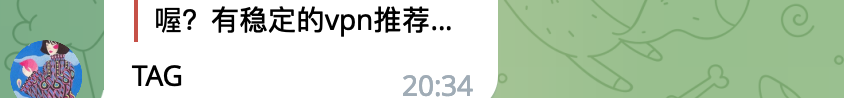 TAG机场怎么样？- Xulala