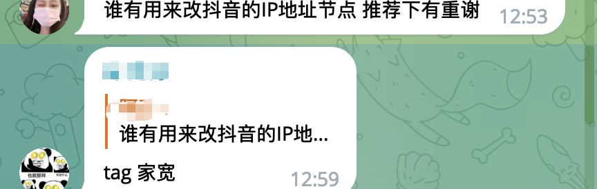 TAG机场怎么样？- Xulala