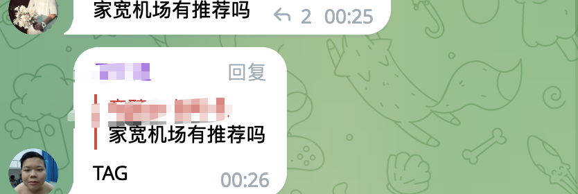 TAG机场怎么样？- Xulala