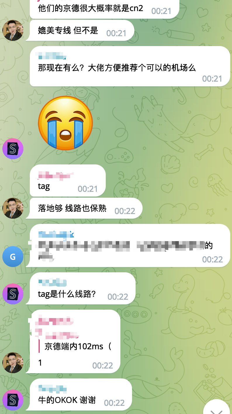 TAG机场怎么样？- Xulala