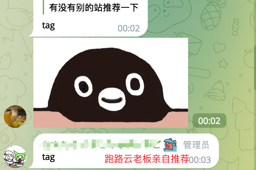 TAG机场怎么样？- Xulala