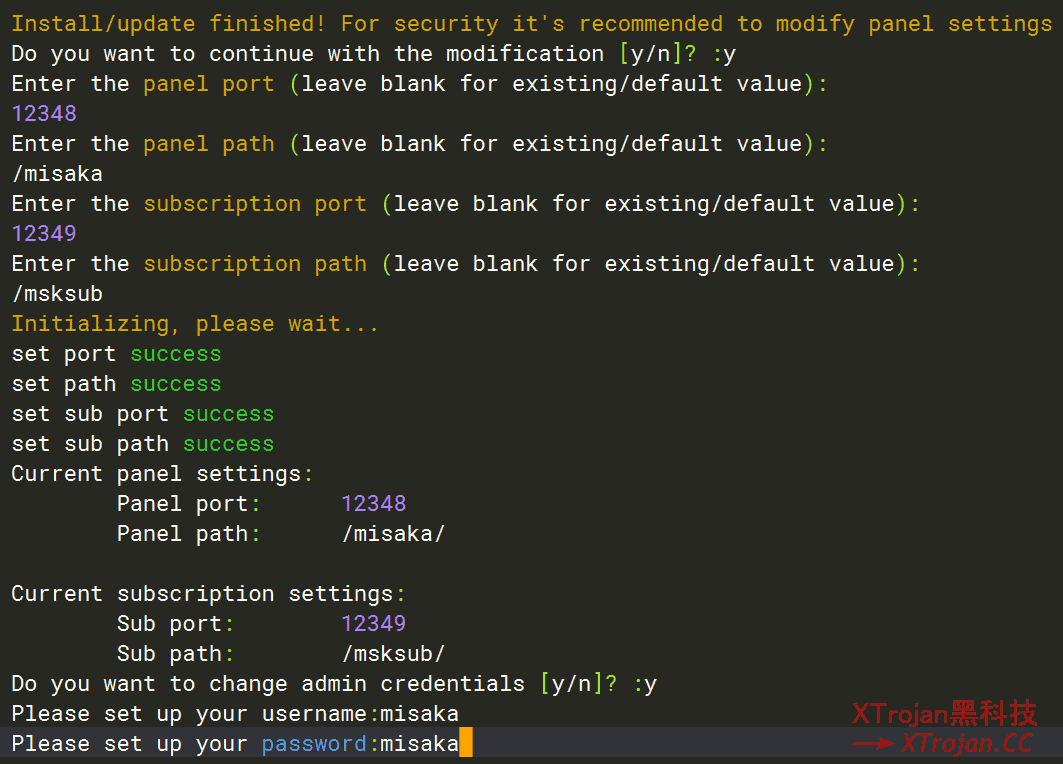 在 s-ui 面板上搭建基于 Sing-box 内核节点的图文教程- Xulala