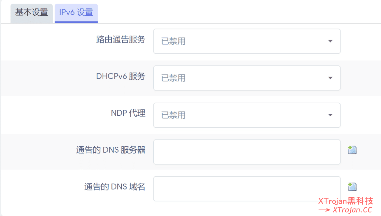 利用OpenWrt系统，使自己的废旧电脑变成旁路由- Xulala