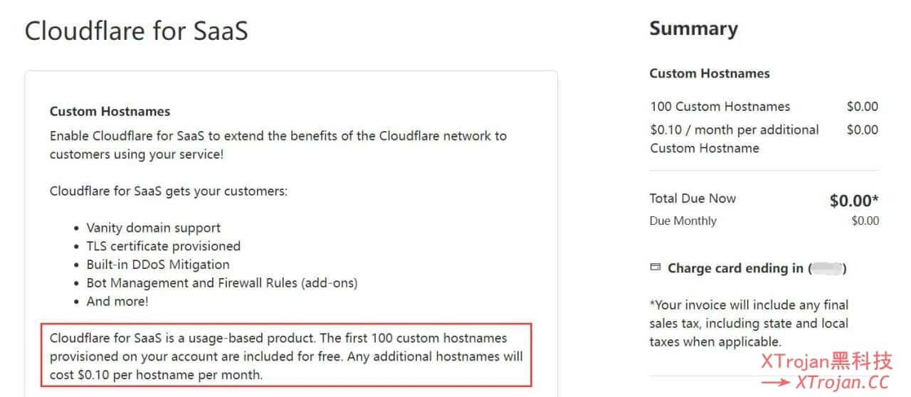 使用官方 CloudFlare for SaaS 功能进行自定义 Cloudflare IP 的免费CNAME接入教程- Xulala