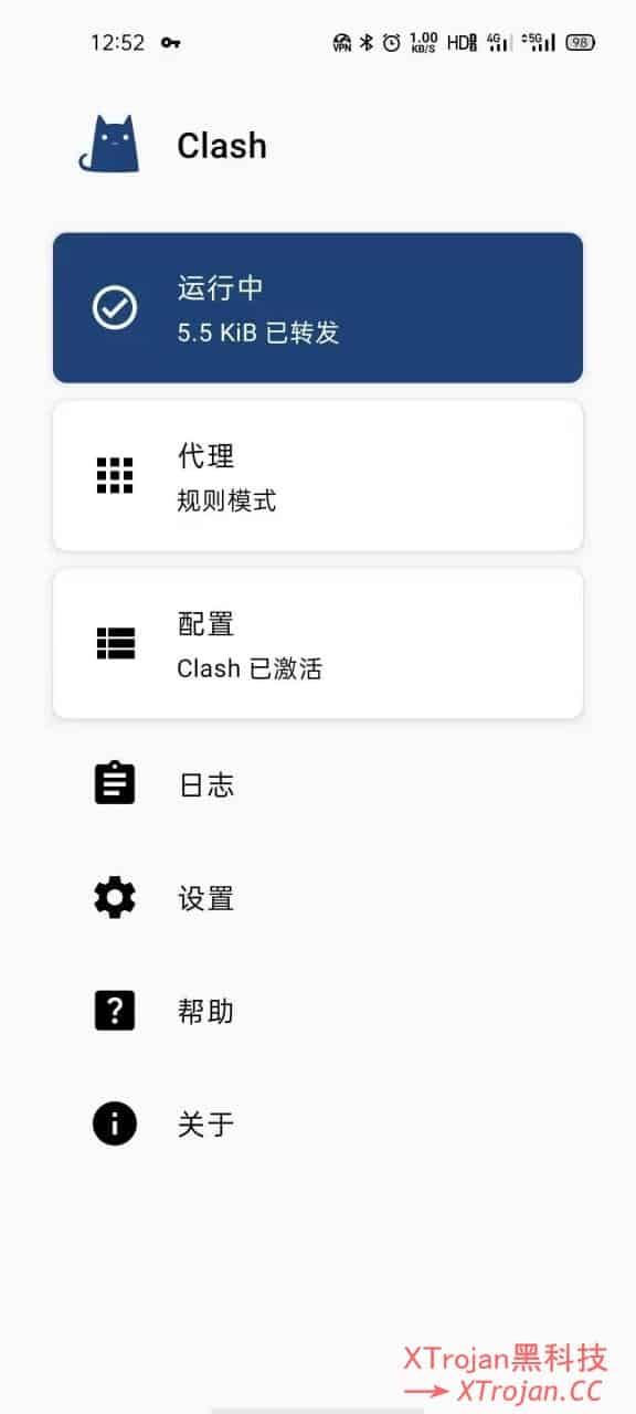 Android安卓客户端ClashForAndroid下载与配置使用教程- Xulala
