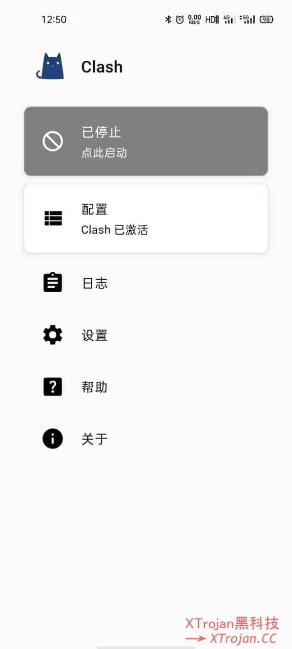 Android安卓客户端ClashForAndroid下载与配置使用教程- Xulala