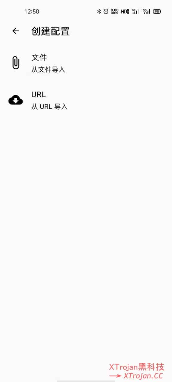 Android安卓客户端ClashForAndroid下载与配置使用教程- Xulala