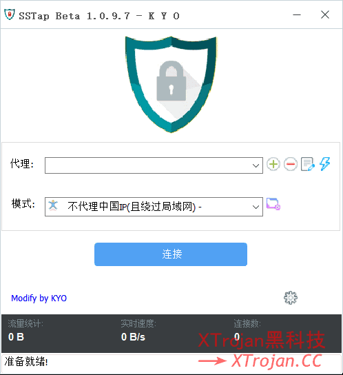 SSTap 使用教程- Xulala