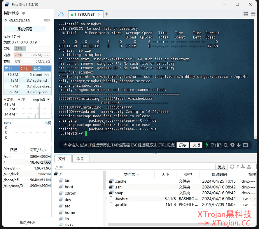 Hiddify-Manager面板搭建教程及Hiddify客户端使用指南，替代X-UI- Xulala