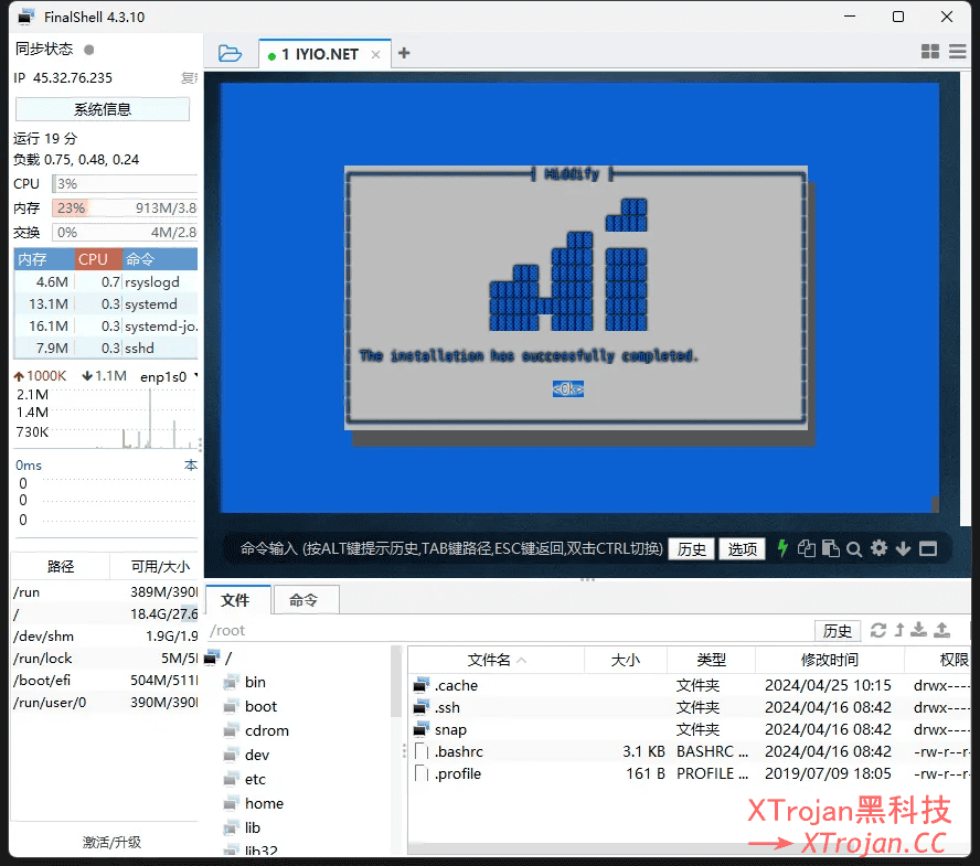 Hiddify-Manager面板搭建教程及Hiddify客户端使用指南，替代X-UI- Xulala