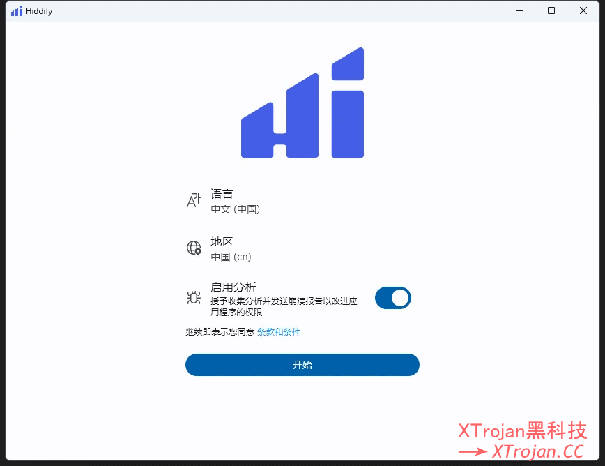 Hiddify-Manager面板搭建教程及Hiddify客户端使用指南，替代X-UI- Xulala