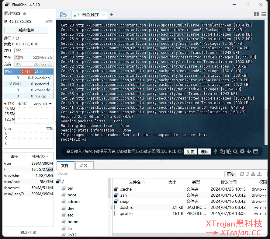 Hiddify-Manager面板搭建教程及Hiddify客户端使用指南，替代X-UI- Xulala