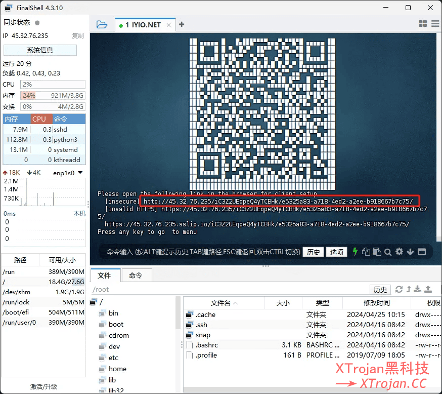 Hiddify-Manager面板搭建教程及Hiddify客户端使用指南，替代X-UI- Xulala
