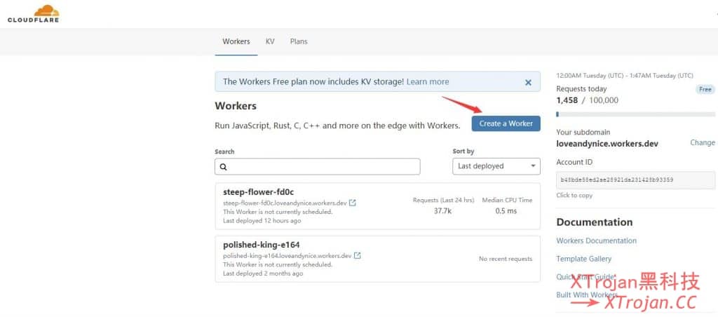 零成本解决V2ray上网晚高峰速度慢的情况- Xulala
