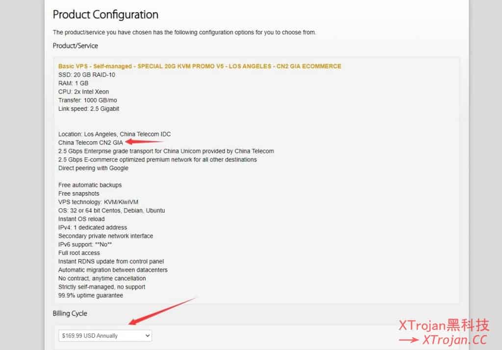 零成本解决V2ray上网晚高峰速度慢的情况- Xulala