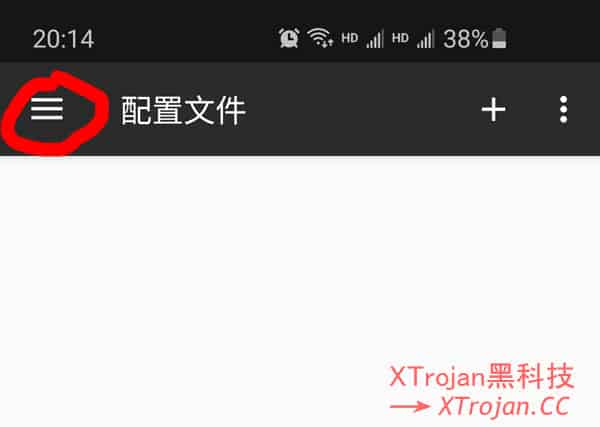 Android安卓客户端V2rayNG下载与使用教程- Xulala