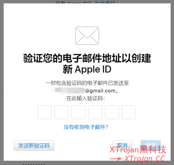 国内注册美国苹果 Apple ID 账号及充值方法教程- Xulala
