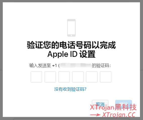 国内注册美国苹果 Apple ID 账号及充值方法教程- Xulala