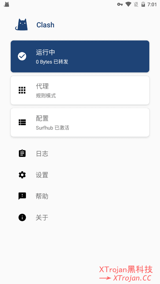 在 Clash for Android 上配置科学上网代理服务的教程- Xulala