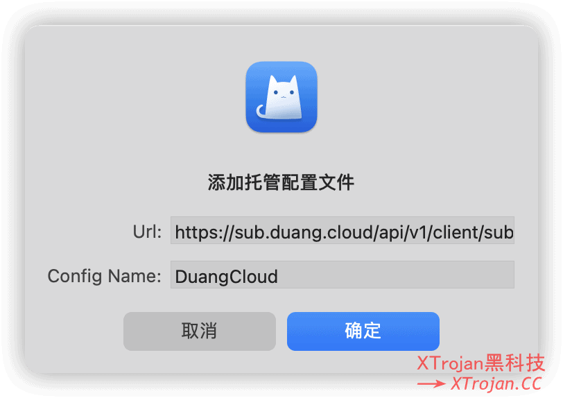 在 ClashX 上配置科学上网代理服务的教程- Xulala