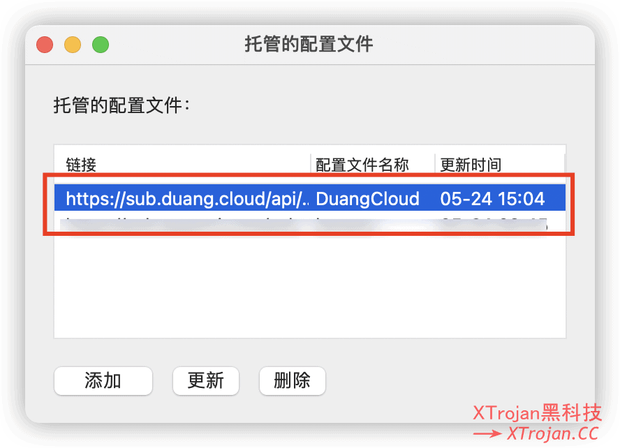 在 ClashX 上配置科学上网代理服务的教程- Xulala