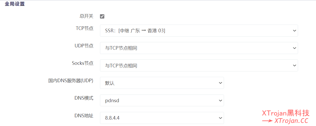 Openwrt Passwall 科学上网插件，简明使用教程- Xulala
