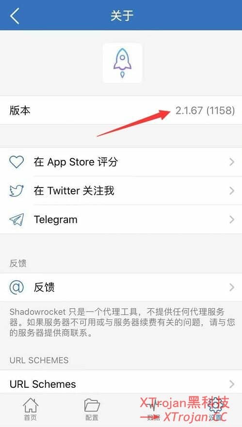 基于 Xray-core 的 Xray+VLESS+TCP+XTLS 一键脚本- Xulala