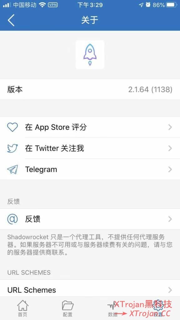 V2Ray VLESS TCP XTLS 一键脚本，体验一下 vless xtls，无缝拼接TLS通道，降低TLS加密开销- Xulala