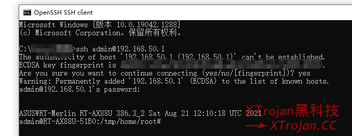 华硕梅林固件路由器安装科学上网插件- Xulala