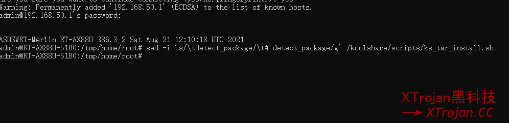 华硕梅林固件路由器安装科学上网插件- Xulala