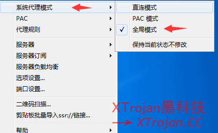 手把手教你搭建ShadowsocksR/SSR服务器实现科学上网的图文教程- Xulala