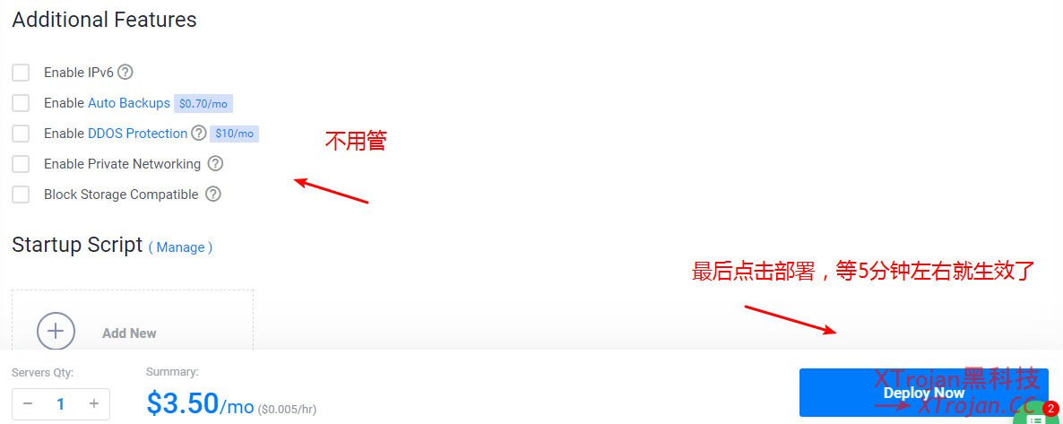 手把手教你搭建ShadowsocksR/SSR服务器实现科学上网的图文教程- Xulala