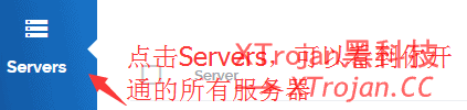 手把手教你搭建ShadowsocksR/SSR服务器实现科学上网的图文教程- Xulala