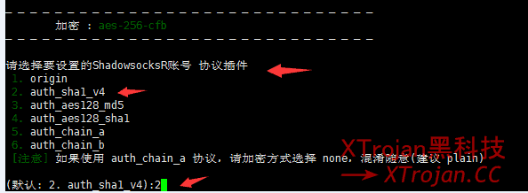 手把手教你搭建ShadowsocksR/SSR服务器实现科学上网的图文教程- Xulala