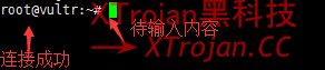 手把手教你搭建ShadowsocksR/SSR服务器实现科学上网的图文教程- Xulala