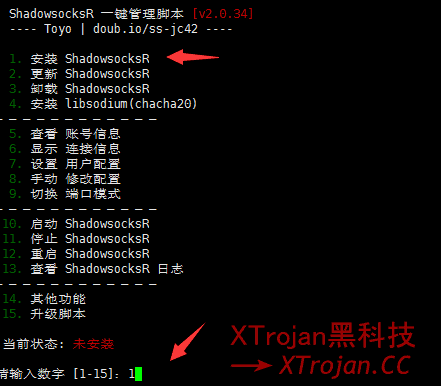 手把手教你搭建ShadowsocksR/SSR服务器实现科学上网的图文教程- Xulala