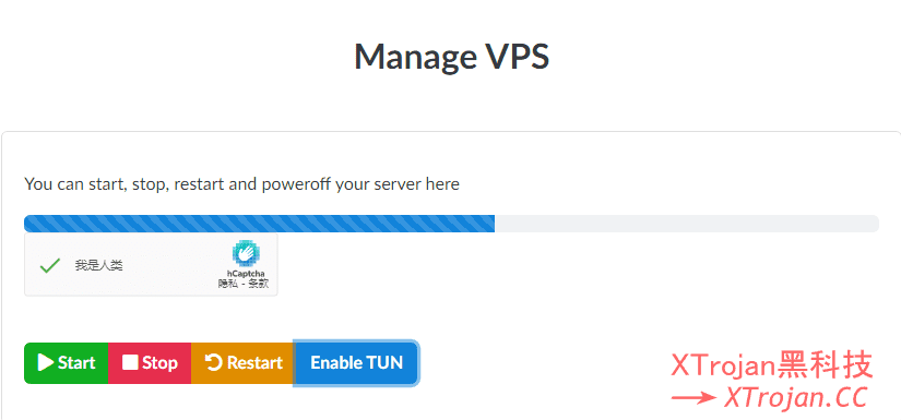 在VPS上安装 WARP Linux Client 的图文教程- Xulala