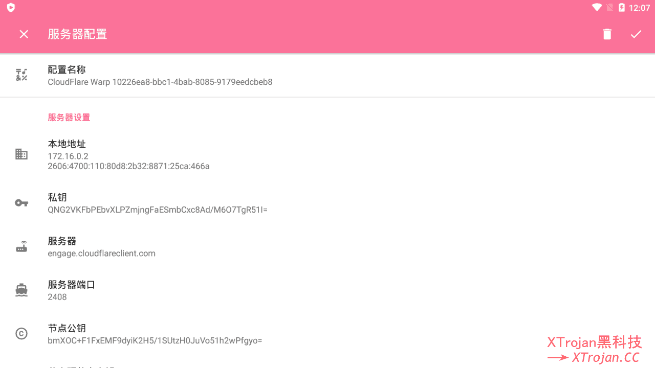 在Nekobox上生成并使用Cloudflare WARP的WireGuard节点的图文教程- Xulala