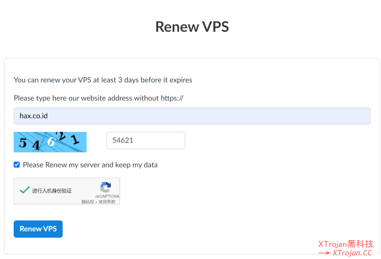 Hax VPS 白嫖教程- Xulala