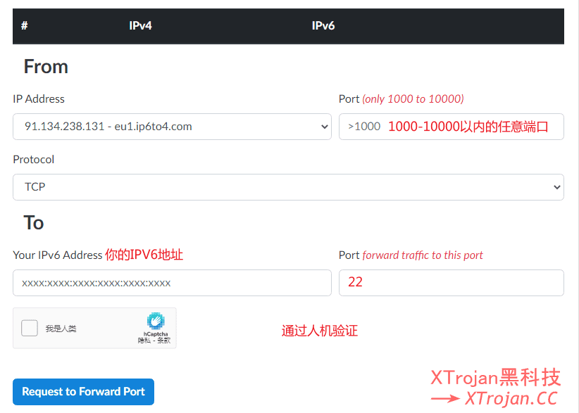 Hax VPS 白嫖教程- Xulala