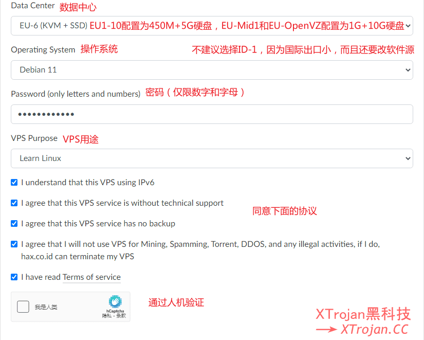 Hax VPS 白嫖教程- Xulala
