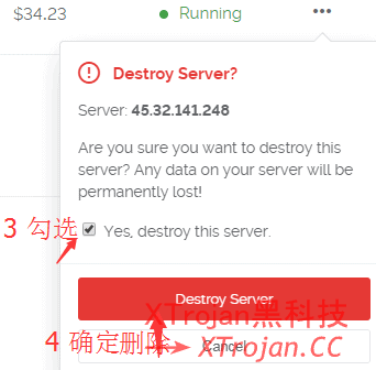 手把手教你搭建V2Ray服务器的图文教程- Xulala