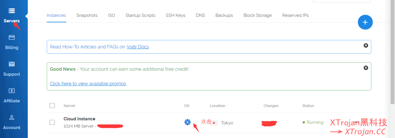 手把手教你搭建V2Ray服务器的图文教程- Xulala