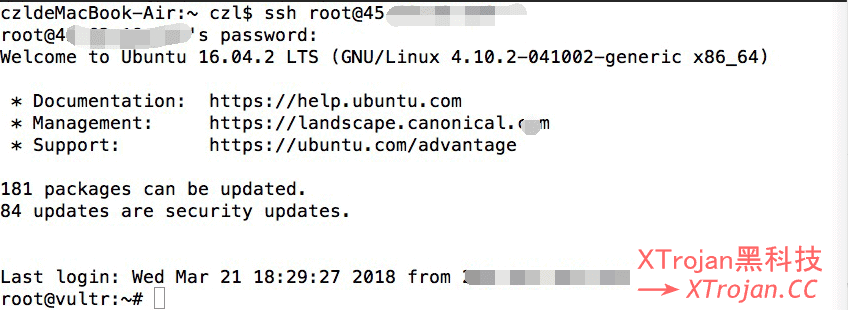 手把手教你搭建V2Ray服务器的图文教程- Xulala
