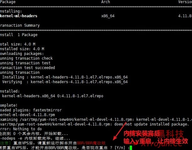 手把手教你搭建V2Ray服务器的图文教程- Xulala