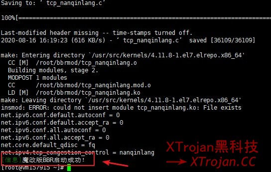 手把手教你搭建V2Ray服务器的图文教程- Xulala
