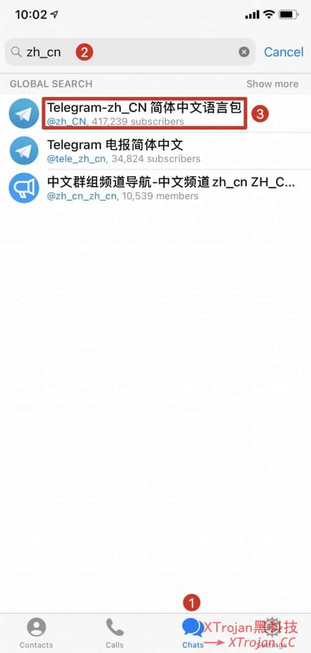 Telegram（TG/电报）安装注册使用教程图文版- Xulala