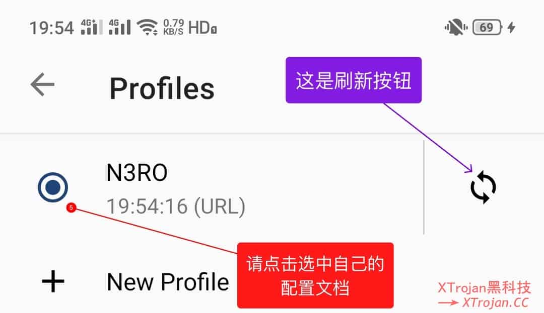 Clash for Android 使用教程- Xulala