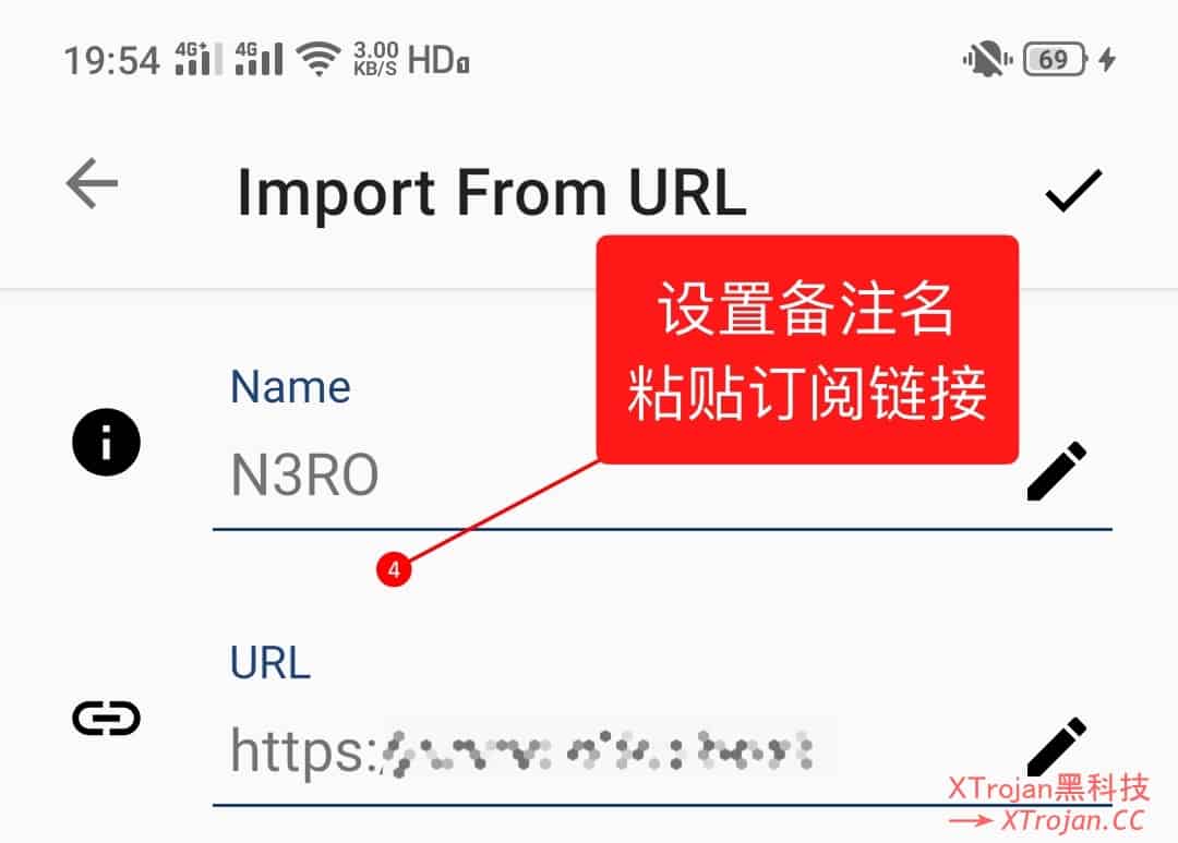 Clash for Android 使用教程- Xulala