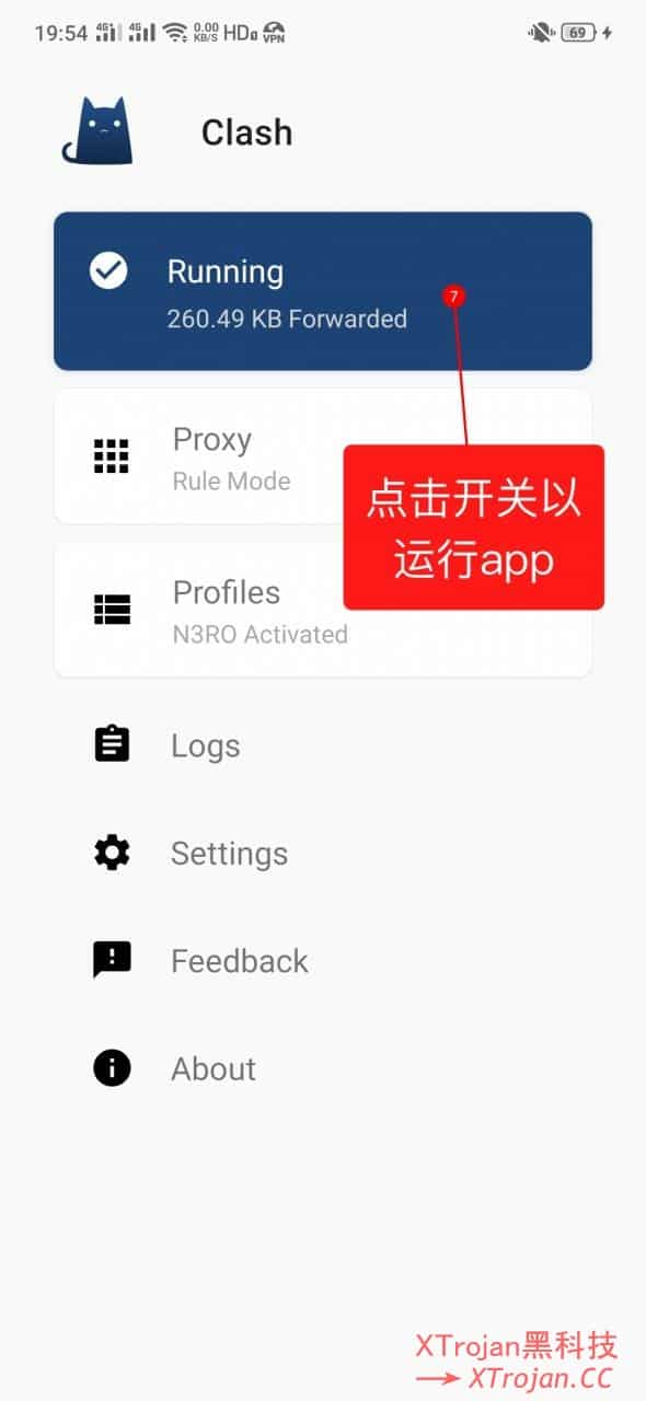 Clash for Android 使用教程- Xulala
